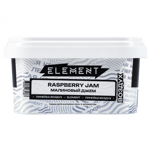 Табак Element Воздух - Raspberry Jam (Малиновый Джем, 200 грамм) купить в Перми
