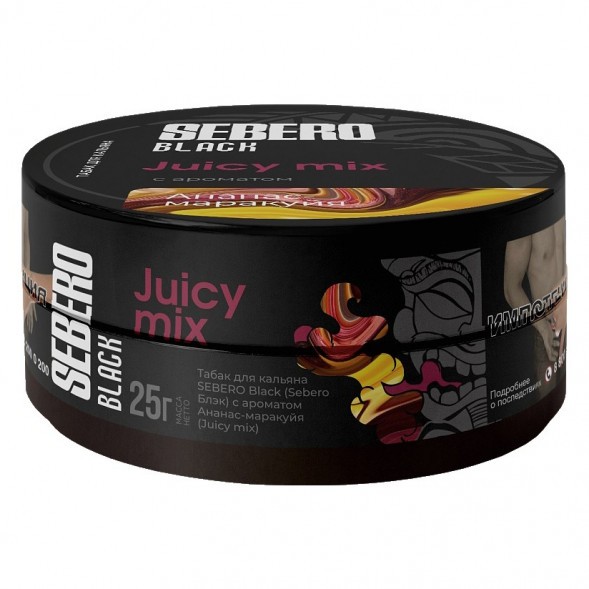Табак Sebero Black - Juicy Mix (Ананас и Маракуйя, 25 грамм) купить в Перми