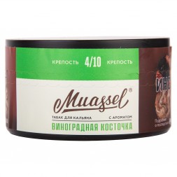 Табак Muassel Medium - Виноградная Косточка (200 грамм)