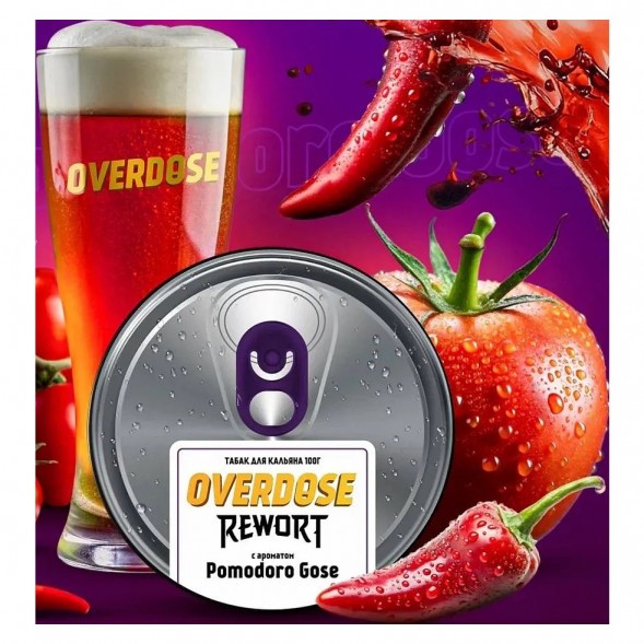 Табак Overdose - Pomodoro Gose (Томатный Гозе с Чили, 100 грамм) купить в Перми