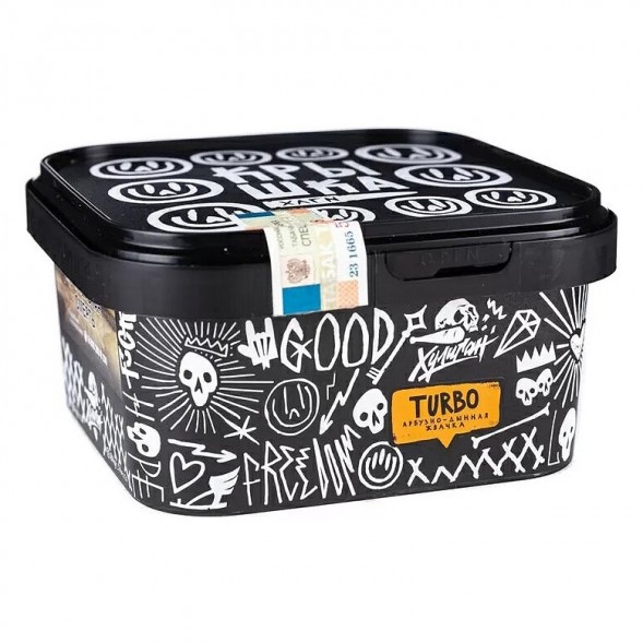 Табак Хулиган - Turbo (Арбузно-Дынная Жвачка, 200 грамм) купить в Перми