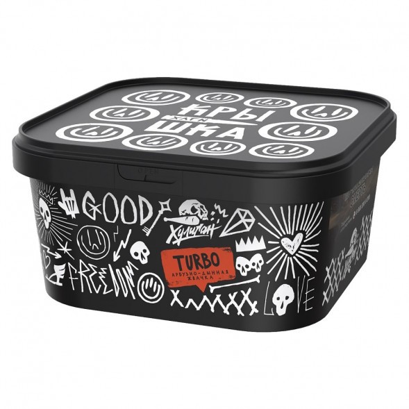 Табак Хулиган - Turbo (Арбузно-Дынная Жвачка, 200 грамм) купить в Перми