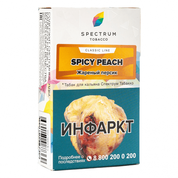 Табак Spectrum - Spicy Peach (Жареный Персик, 25 грамм) купить в Перми
