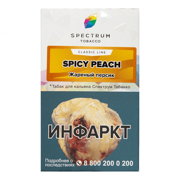Табак Spectrum - Spicy Peach (Жареный Персик, 25 грамм) купить в Перми