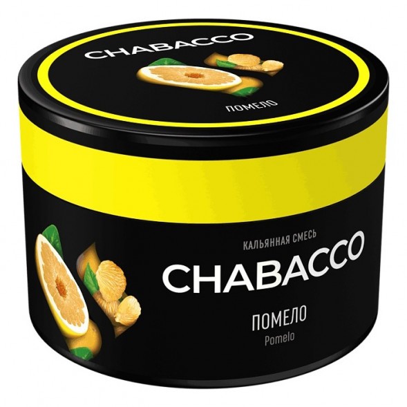 Смесь Chabacco MEDIUM - Pomelo (Помело, 50 грамм) купить в Перми