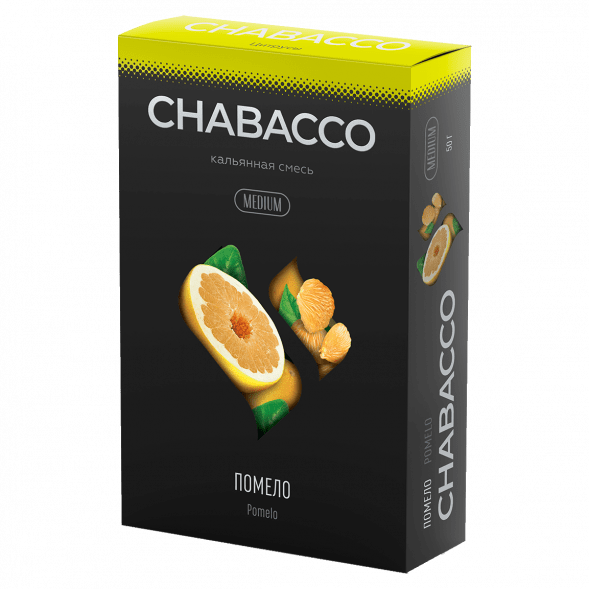 Смесь Chabacco MEDIUM - Pomelo (Помело, 50 грамм) купить в Перми