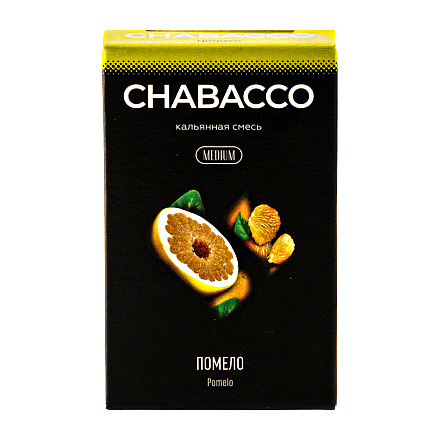 Смесь Chabacco MEDIUM - Pomelo (Помело, 50 грамм) купить в Перми