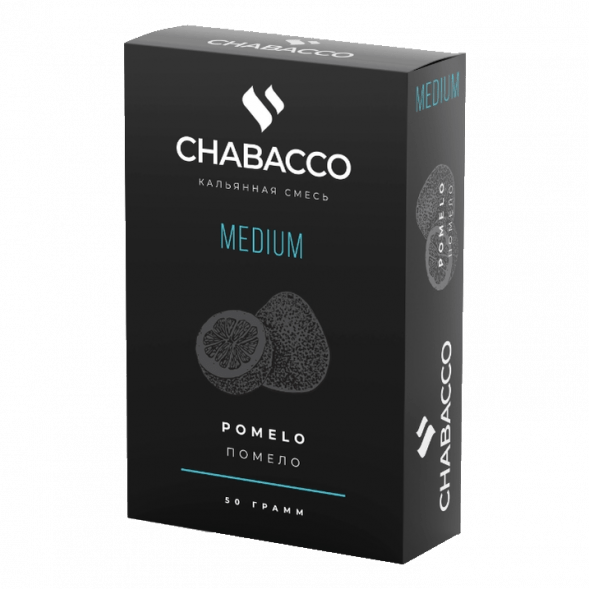 Смесь Chabacco MEDIUM - Pomelo (Помело, 50 грамм) купить в Перми