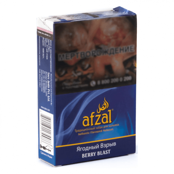 Табак Afzal - Berry Blast (Ягодный Взрыв, 40 грамм) купить в Перми