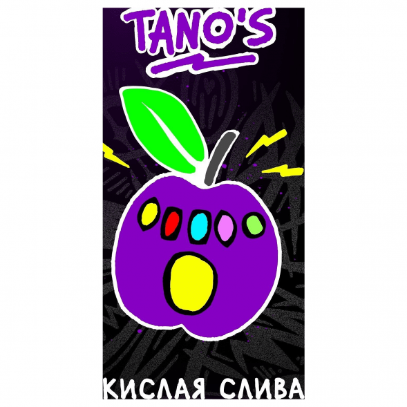Табак Хулиган - Tanos (Кислая Слива, 25 грамм) купить в Перми