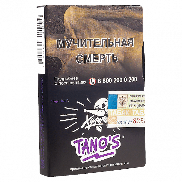 Табак Хулиган - Tanos (Кислая Слива, 25 грамм) купить в Перми
