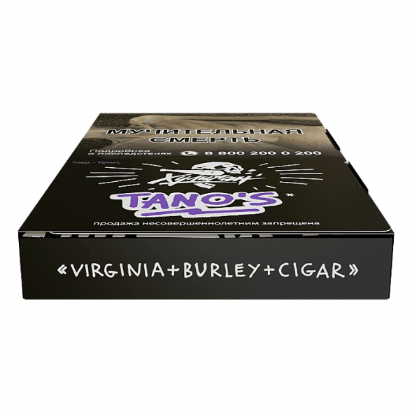 Табак Хулиган - Tanos (Кислая Слива, 25 грамм) купить в Перми