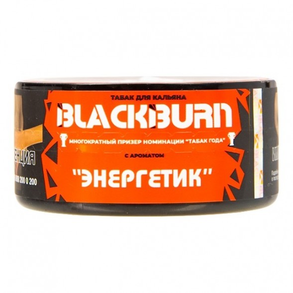 Табак BlackBurn - Red Energy (Энергетик, 25 грамм) купить в Перми