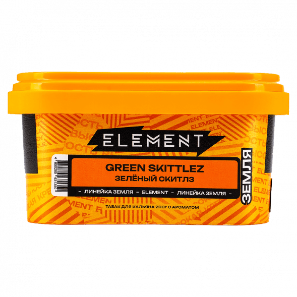 Табак Element Земля - Green Skittlez (Зелёный Скитлз, 200 грамм) купить в Перми