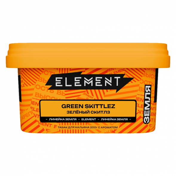 Табак Element Земля - Green Skittlez (Зелёный Скитлз, 200 грамм) купить в Перми