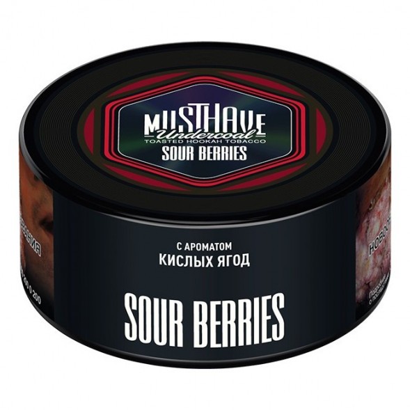 Табак Must Have - Sour Berries (Кислые Ягоды, 25 грамм) купить в Перми