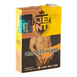 Табак Jent - Green Witch (Абсент, 100 грамм)