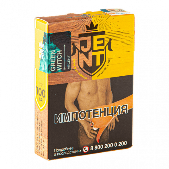 Табак Jent - Green Witch (Абсент, 100 грамм) купить в Перми