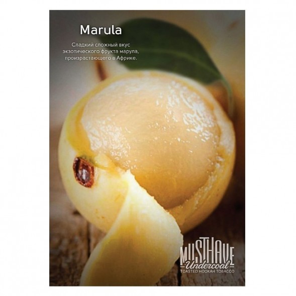 Табак Must Have - Marula (Марула, 25 грамм) купить в Перми