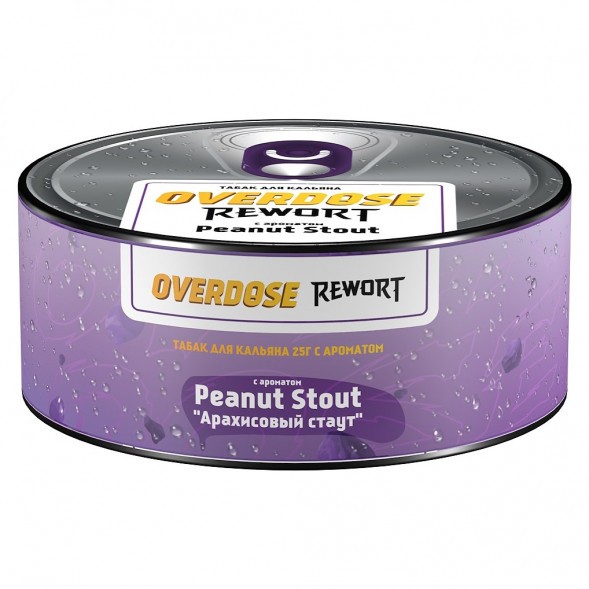 Табак Overdose - Peanut Stout (Арахисовый Стаут, 25 грамм) купить в Перми