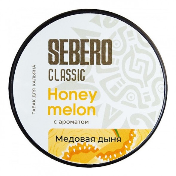 Табак Sebero - Honey Melon (Медовая Дыня, 25 грамм) купить в Перми
