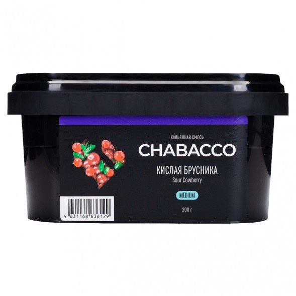 Смесь Chabacco MEDIUM - Sour Cowberry (Кислая Брусника, 200 грамм) купить в Перми