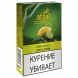 Табак Afzal - Lime-Lemon (Лимон и Лайм, 40 грамм) купить в Перми