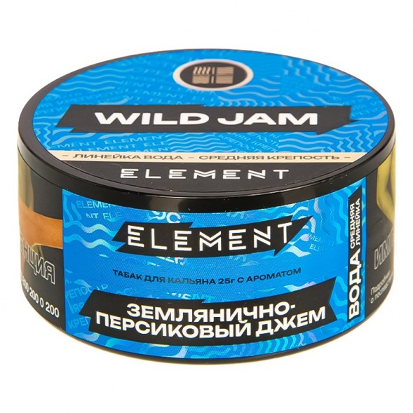 Табак Element Вода - Wild Jam NEW (Землянично-Персиковый Джем, 25 грамм) купить в Перми