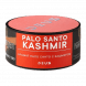 Табак Deus - Palo Santo Kashmir (Пало Санто с Кашмиром, 100 грамм) купить в Перми