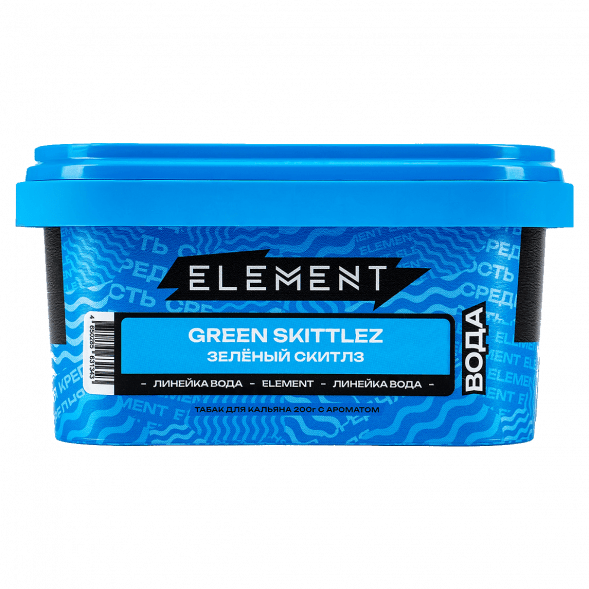 Табак Element Вода - Green Skittlez (Зелёный Скитлз, 200 грамм) купить в Перми
