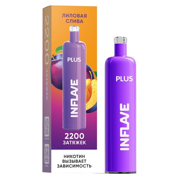 INFLAVE PLUS - Лиловая Слива (2200 затяжек) купить в Перми