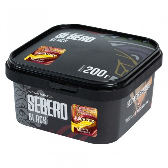Табак Sebero Black - Juicy Mix (Ананас и Маракуйя, 200 грамм) купить в Перми