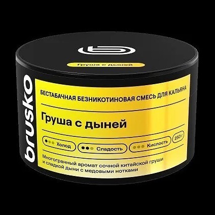 Смесь Brusko Zero - Груша с Дыней (50 грамм) купить в Перми
