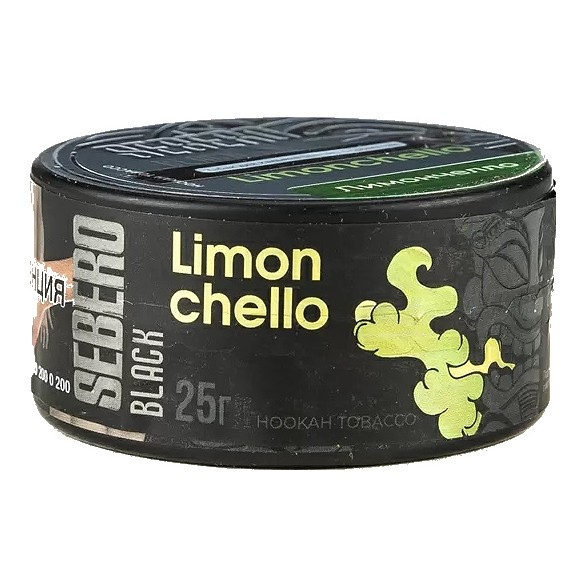 Табак Sebero Black - Limoncello (Лимончелло, 25 грамм) купить в Перми