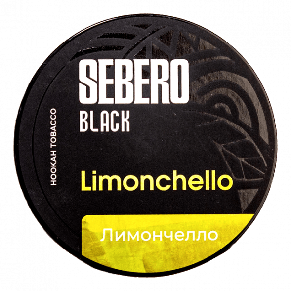 Табак Sebero Black - Limoncello (Лимончелло, 25 грамм) купить в Перми