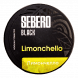 Табак Sebero Black - Limoncello (Лимончелло, 25 грамм) купить в Перми