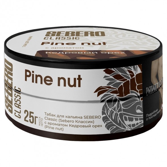 Табак Sebero - Pine Nut (Кедровый Орех, 25 грамм) купить в Перми