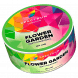 Табак Spectrum Mix Line - Flower Garden (Цветочный Микс, 25 грамм) купить в Перми