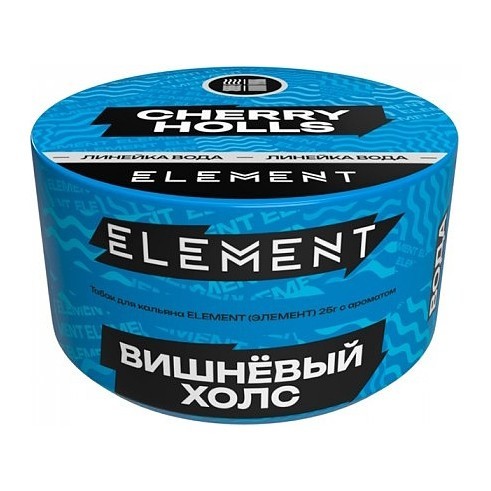 Табак Element Вода - Cherry Holls NEW (Вишнёвый Холс, 25 грамм) купить в Перми