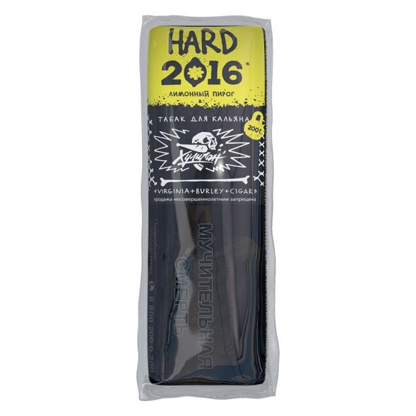 Табак Хулиган Hard - 2016 (Лимонный Пирог, 200 грамм) купить в Перми