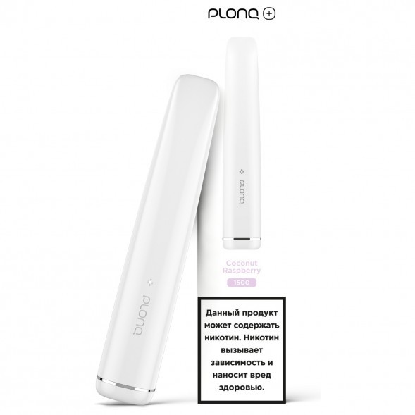 PLONQ PLUS - Кокос Малина (1500 затяжек) купить в Перми