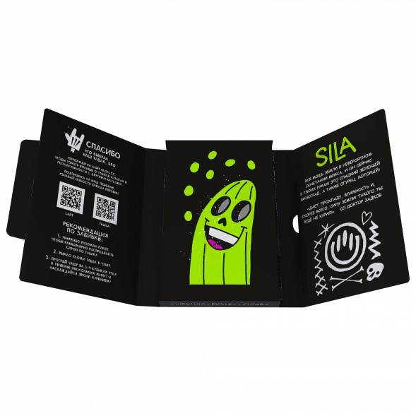 Табак Хулиган - Sila (Виноград и Огурец, 25 грамм) купить в Перми