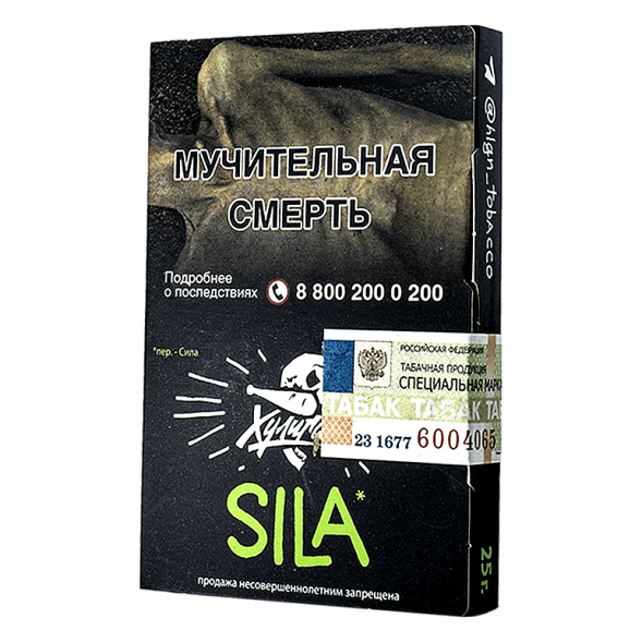 Табак Хулиган - Sila (Виноград и Огурец, 25 грамм) купить в Перми