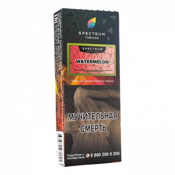 Табак Spectrum Hard - Watermelon (Спелый Арбуз, 100 грамм) купить в Перми