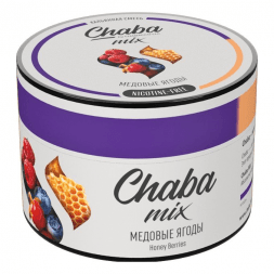 Смесь Chaba Mix - Honey Berries (Медовые Ягоды, 50 грамм)