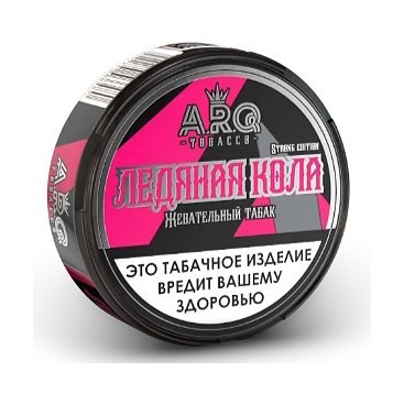 Табак жевательный ARQ Tobacco - Ледяная Кола (10 грамм) купить в Перми