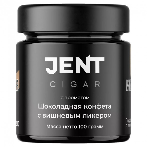 Табак Jent Cigar - Шоколадная Конфета с Вишнёвым Ликёром (100 грамм) купить в Перми