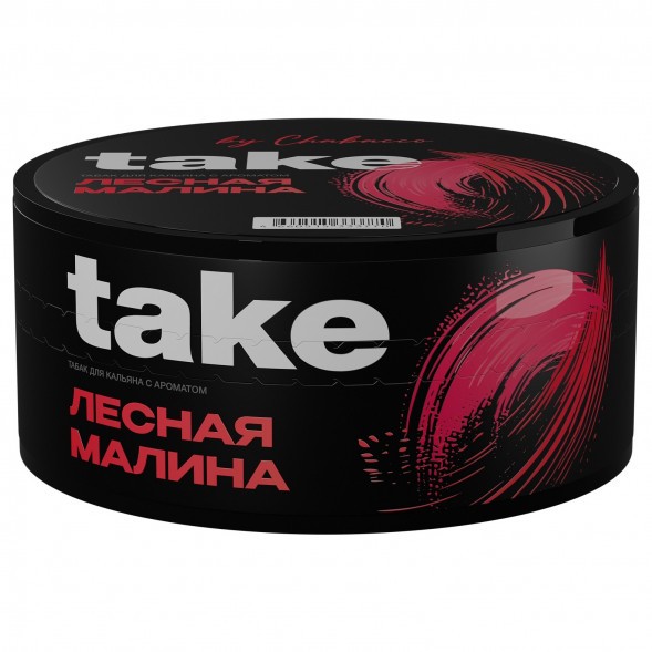 Табак Take - Wild Raspberry (Лесная Малина, 100 грамм) купить в Перми
