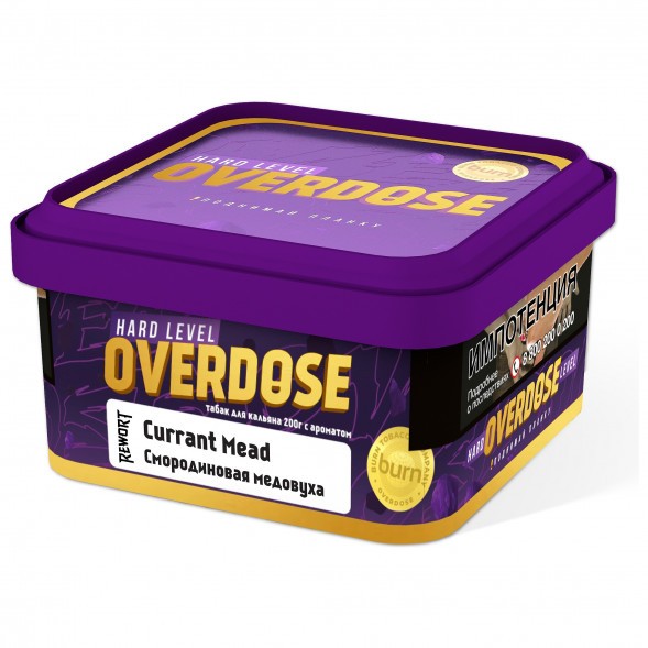 Табак Overdose - Currant Mead (Смородиновая Медовуха, 200 грамм) купить в Перми