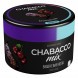 Смесь Chabacco MIX MEDIUM - Cherry Cola (Вишнёвая Кола, 40 грамм) купить в Перми
